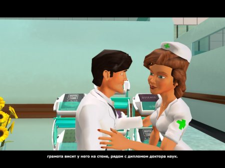 Hospital Tycoon (2007)