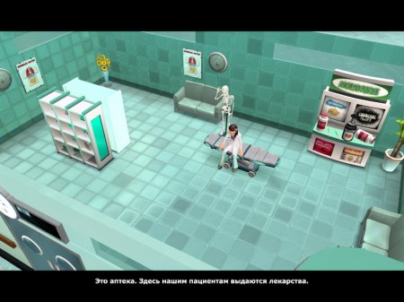 Hospital Tycoon (2007)