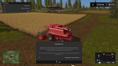 Farming Simulator 17: Platinum Edition [v 1.5.3.1 + 6 DLC] (2016) PC | RePack  xatab