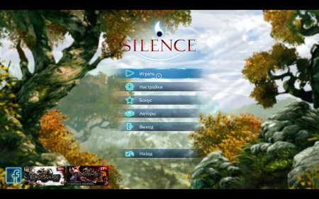 Silence: The Whispered World 2 (2016)