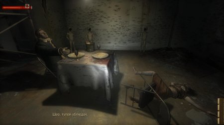 Condemned: Criminal Origins (2006)