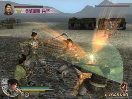 Dynasty Warriors 5 (2006)