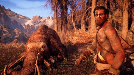 Far Cry Primal (2016)