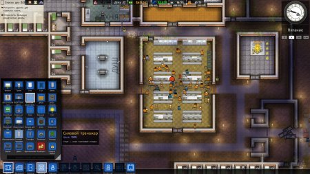 Prison Architect