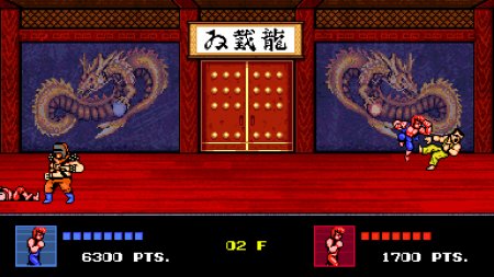 Double Dragon IV (2017)