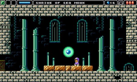 Alwa's Awakening (2017)