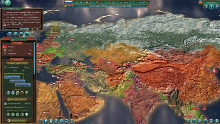 Realpolitiks [v 1.6.1 + 1 DLC] (2017) PC | RePack  qoob