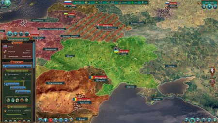 Realpolitiks [v 1.6.1 + 1 DLC] (2017) PC | RePack  qoob