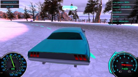 Frozen Drift Race (2017)