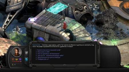 Torment: Tides of Numenera