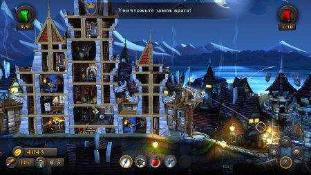 CastleStorm (2013)