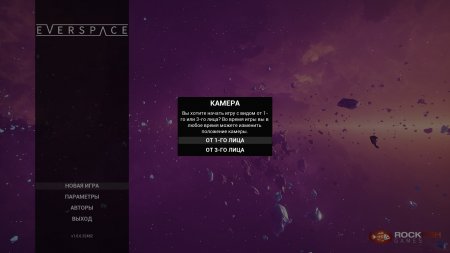 EVERSPACE - Ultimate Edition [1.3.3.36382 + 1 DLC] (2017) PC | 