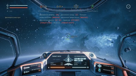 EVERSPACE - Ultimate Edition [1.3.3.36382 + 1 DLC] (2017) PC | 