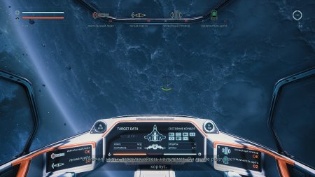 EVERSPACE - Ultimate Edition [1.3.3.36382 + 1 DLC] (2017) PC | 