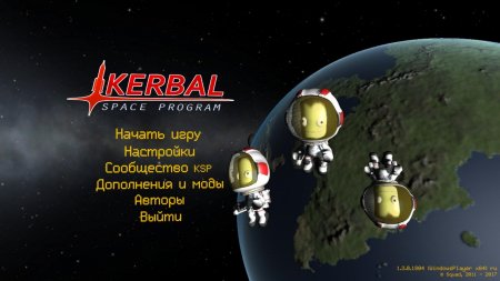 Kerbal Space Program