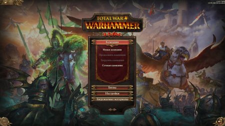 Total War: Warhammer [v 1.6.0 + 12 DLC] (2016) PC | RePack  xatab