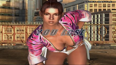 Tekken 5 (2004) PC | 