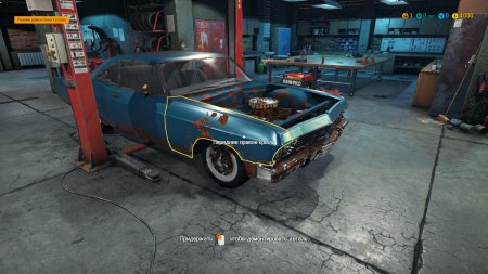 Car Mechanic Simulator 2018