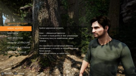 Hunting Simulator [v 1.1 + DLC] (2017) PC | RePack  qoob