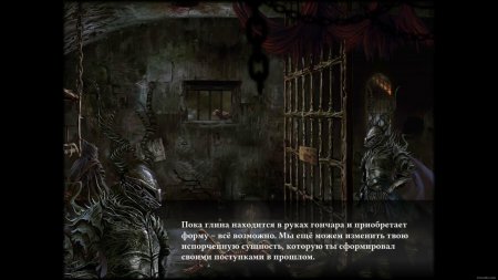 Tormentum: Dark Sorrow [v1.4.1] (2015) PC | 