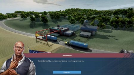 TransRoad: USA [v 1.0.7] (2017) PC | RePack  xatab