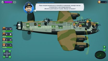 Bomber Crew: Deluxe Edition [v 4117 + DLCs] (2017) PC | RePack  qoob