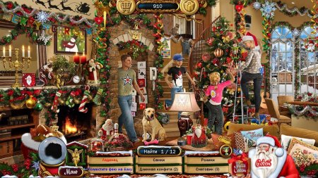 :   8 / Christmas Wonderland 8 (2017) PC 