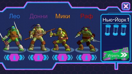 Teenage Mutant Ninja Turtles: Portal Power (2017) PC | RePack  qoob