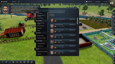 Farm Manager 2018 [v 1.0.20190114.1] (2018) PC | RePack  xatab