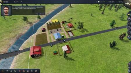 Farm Manager 2018 [v 1.0.20190114.1] (2018) PC | RePack  xatab