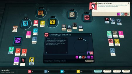 Cultist Simulator: Perpetual Edition (2018) PC | 