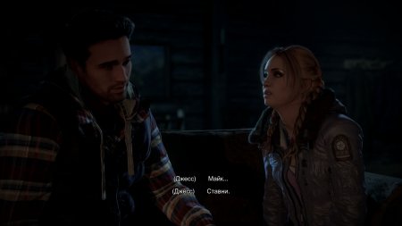    / Until Dawn. Extended Edition (2015) PS4