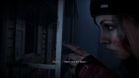    / Until Dawn. Extended Edition (2015) PS4