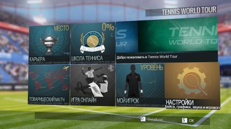 Tennis World Tour (2018) PC | RePack  qoob