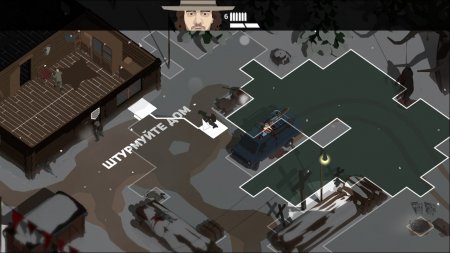 This Is the Police 2 [v 1.0.7] (2018) PC | RePack  xatab