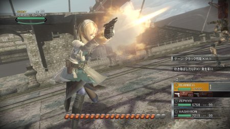 RESONANCE OF FATE 4K/HD EDITION (2018) PC | 