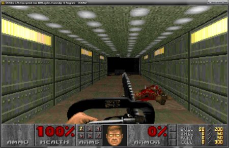 DOOM II (1994) PC | 