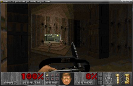 DOOM II (1994) PC | 