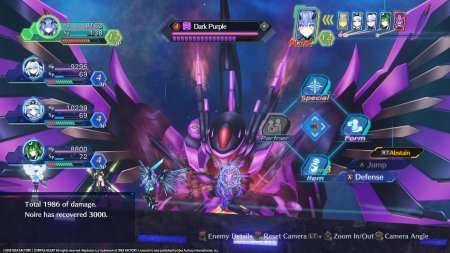 Megadimension Neptunia VIIR (2018) PC | 