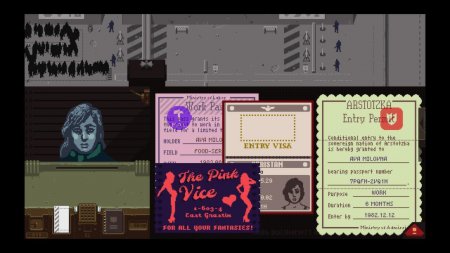 Papers, Please [v 1.1.67] (2013) PC | RePack  R.G. ILITA