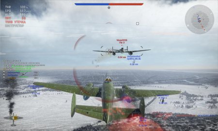 War Thunder [1.85.0.70] (2012) PC | Online-only