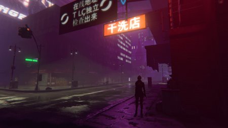 NeonCode (2018) PC | 