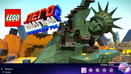 The LEGO Movie 2 Videogame (2019) PC | 