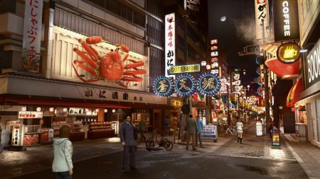 Yakuza Kiwami 2 [Update 1] (2019) PC | RePack  xatab