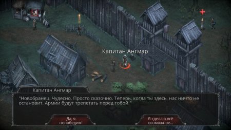 Vampire's Fall: Origins (2020) PC | 